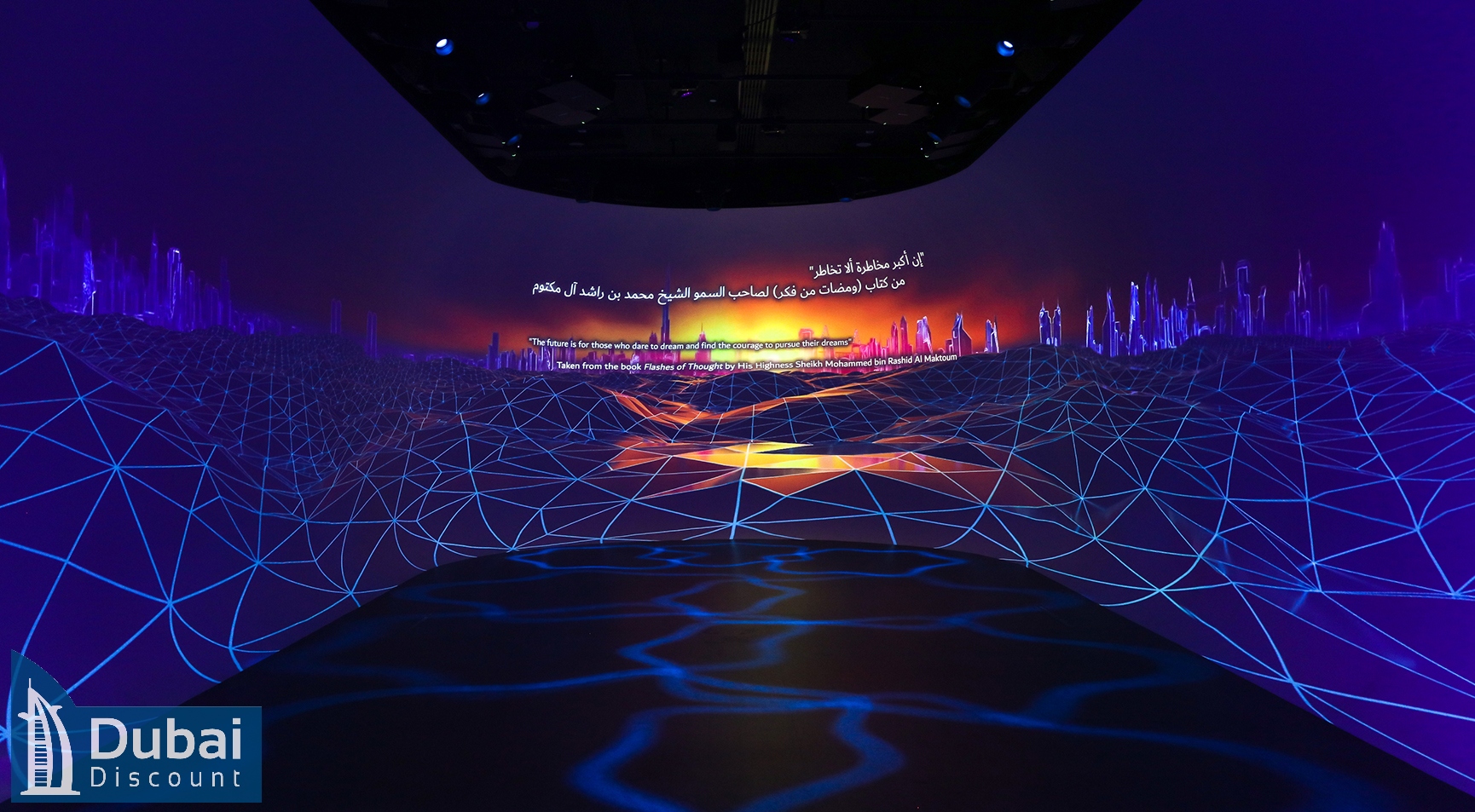 گالری زمان آینده دبی-6