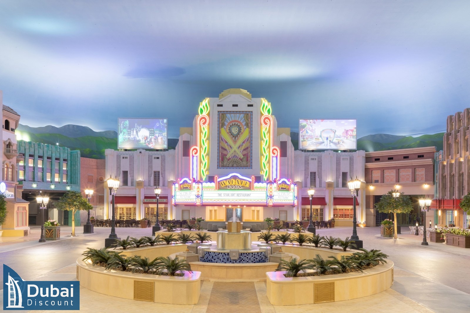 بخش میدان برادران وارنر -1