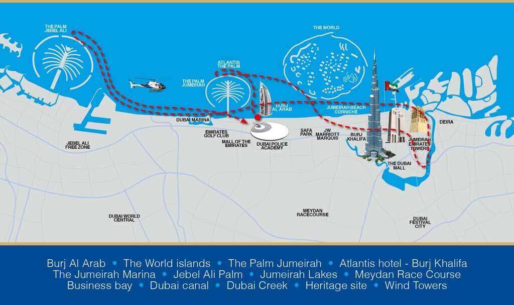 تور ادیسه - Odyssey Tour