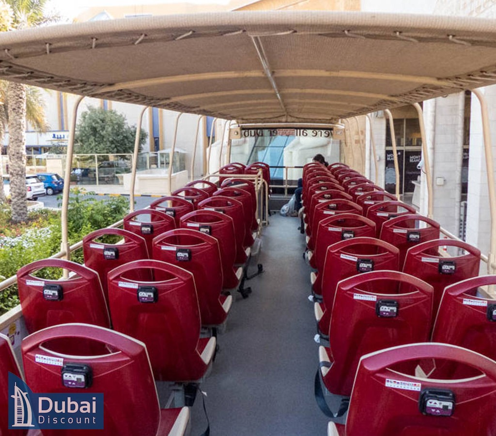 گشت شهری با اتوبوس بیگ باس