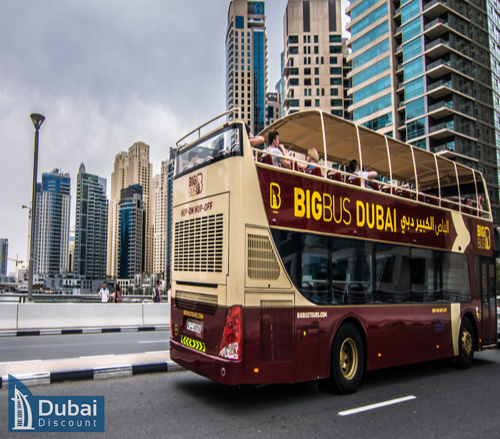 مکان های رایگان قابل بازدید با بلیط اتوبوس بیگ باس