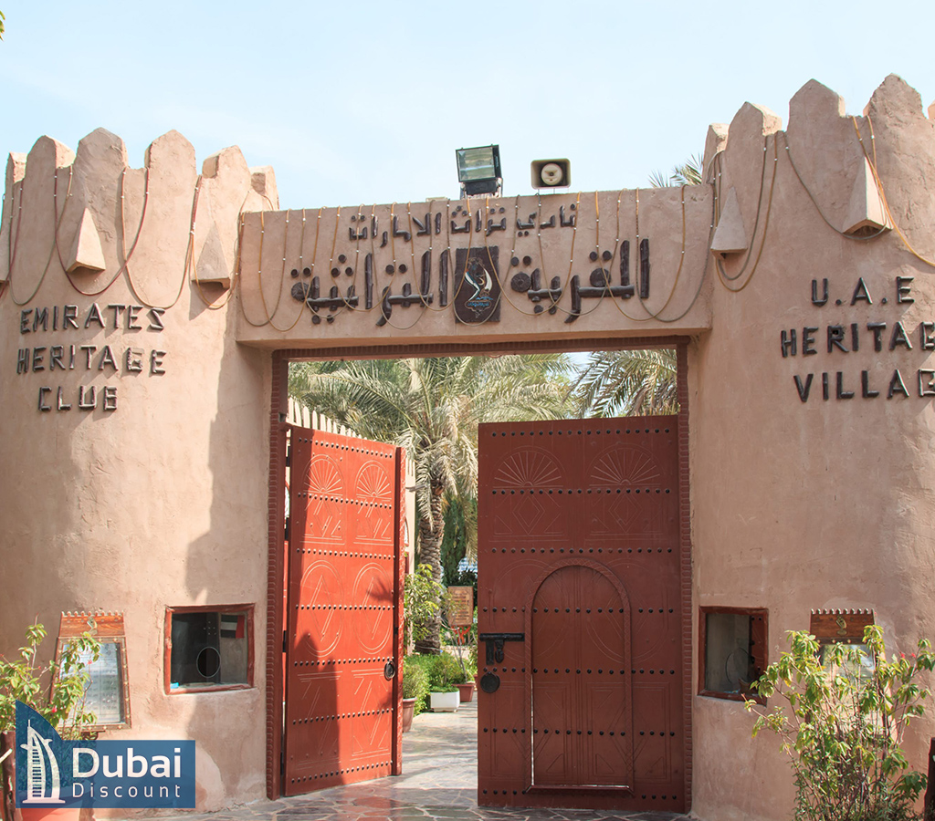 دهکده میراث در گشت شهری ابوظبی