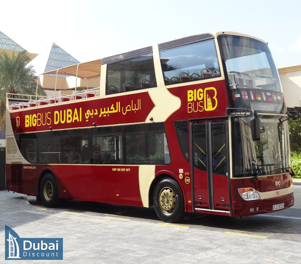 قیمت و خرید بلیط اتوبوس بیگ باس