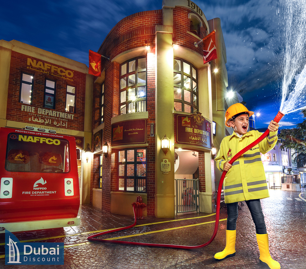 شهربازی کیدزانیا دبی مال (Kidzania)