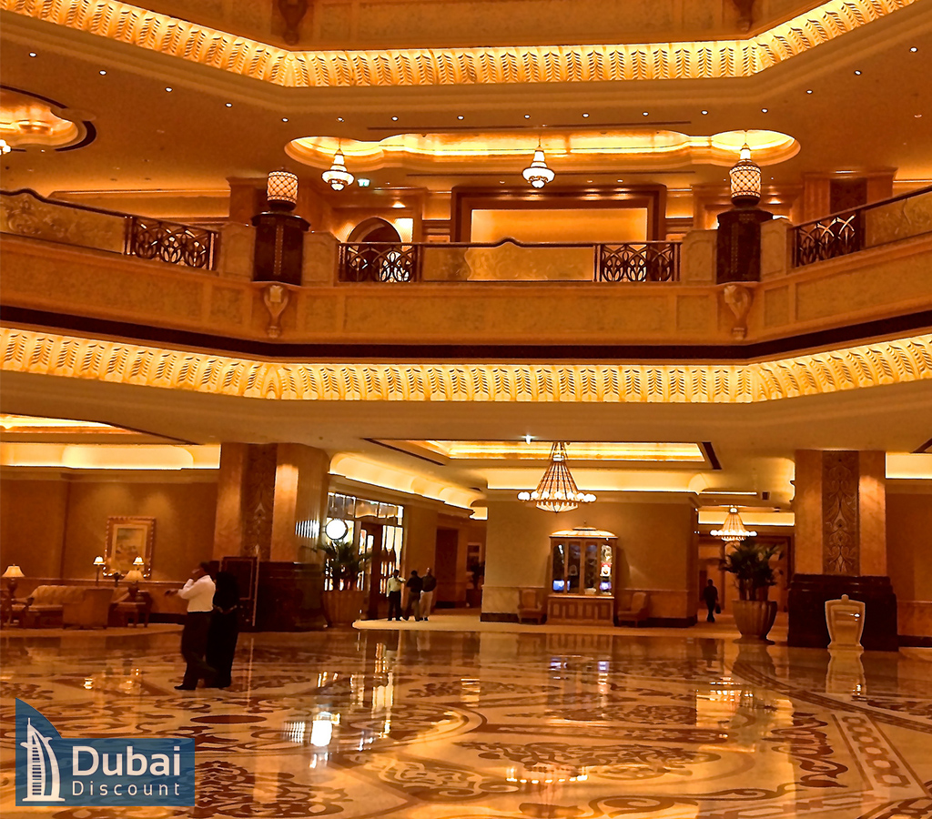 کاخ ریاست جمهوری امارات