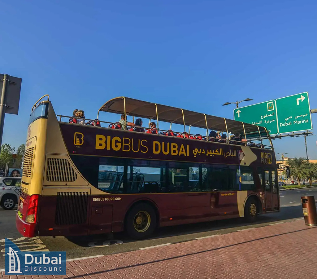 راهنمای استفاده از اتوبوس بیگ باس