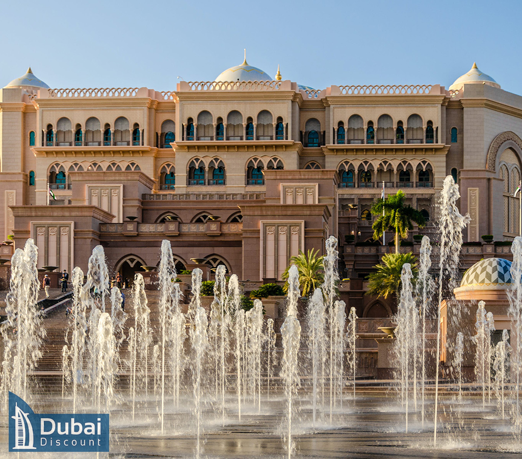 امارات پالاس گشت شهری ابوظبی