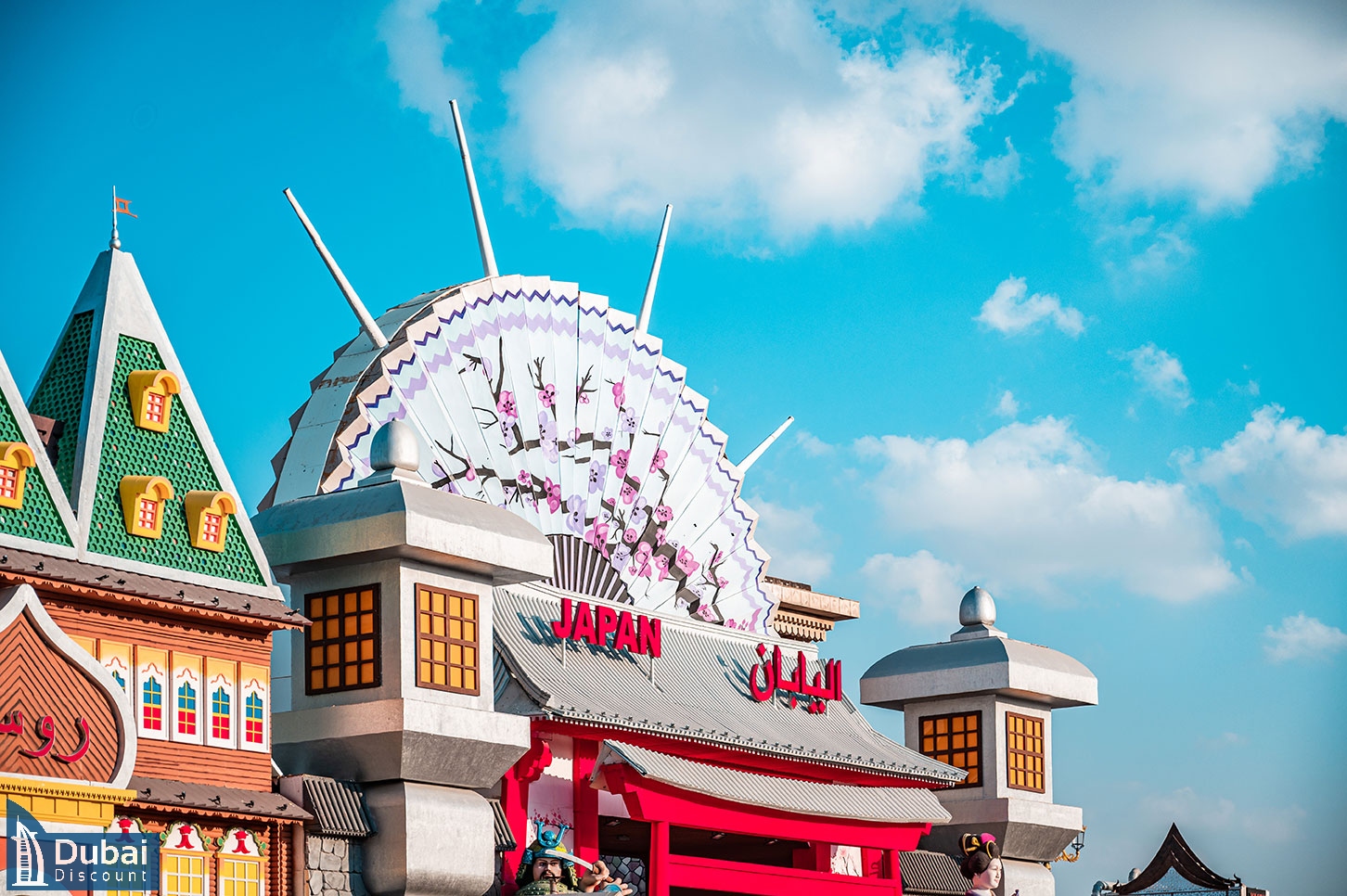 غرفه ژاپن در دهکده جهانی دبی