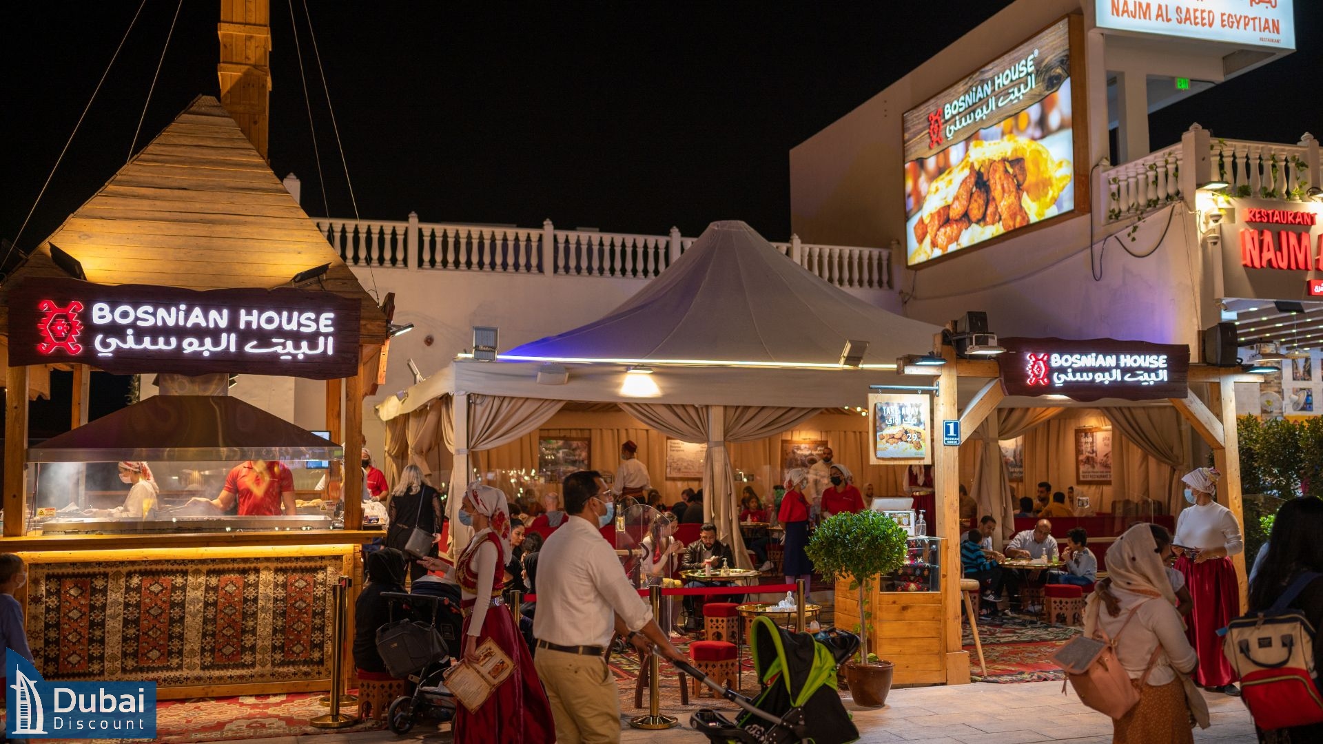 غذاخوری های دهکده جهانی-30