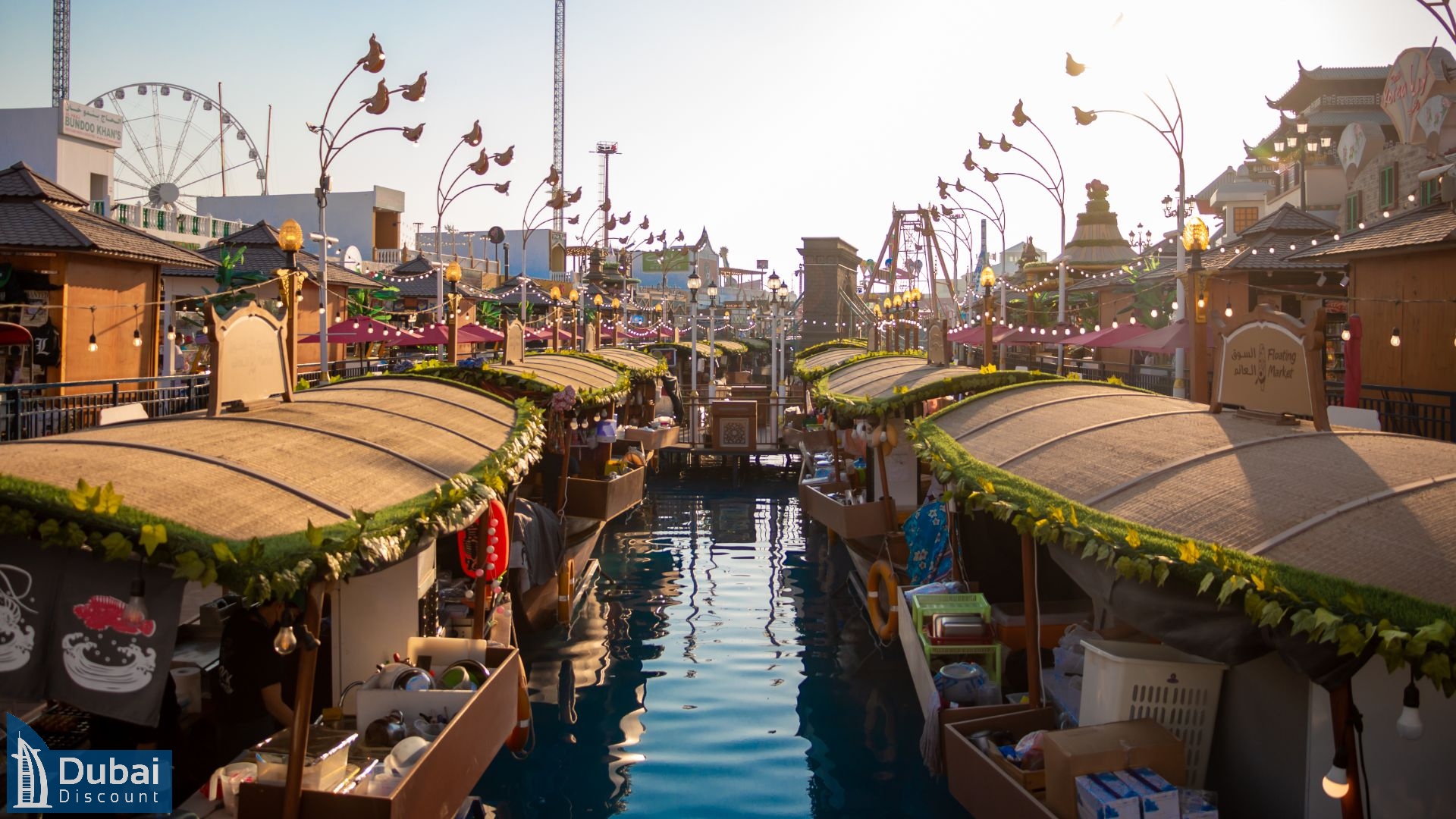 غذاخوری های دهکده جهانی-37