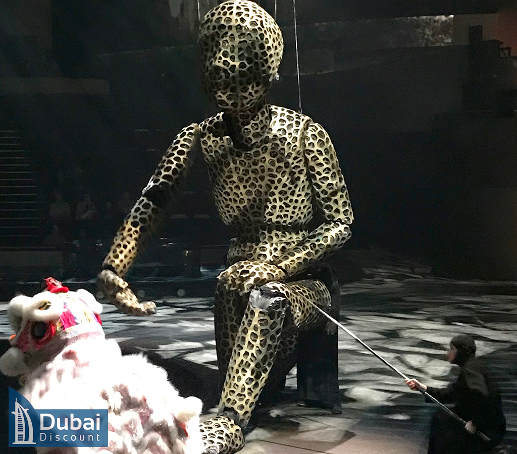 سالن نمایش لاپرله