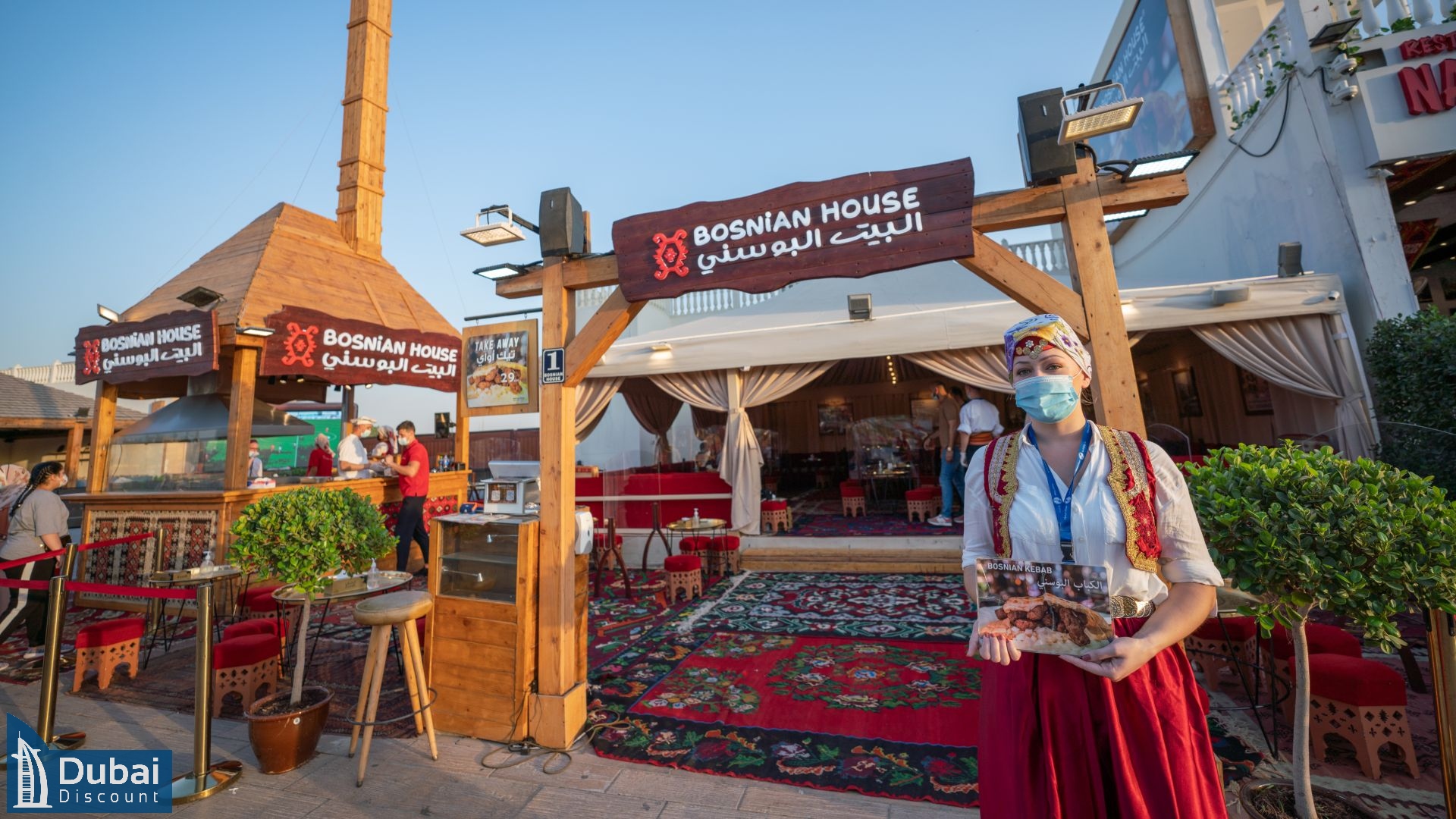 غذاخوری های دهکده جهانی-39