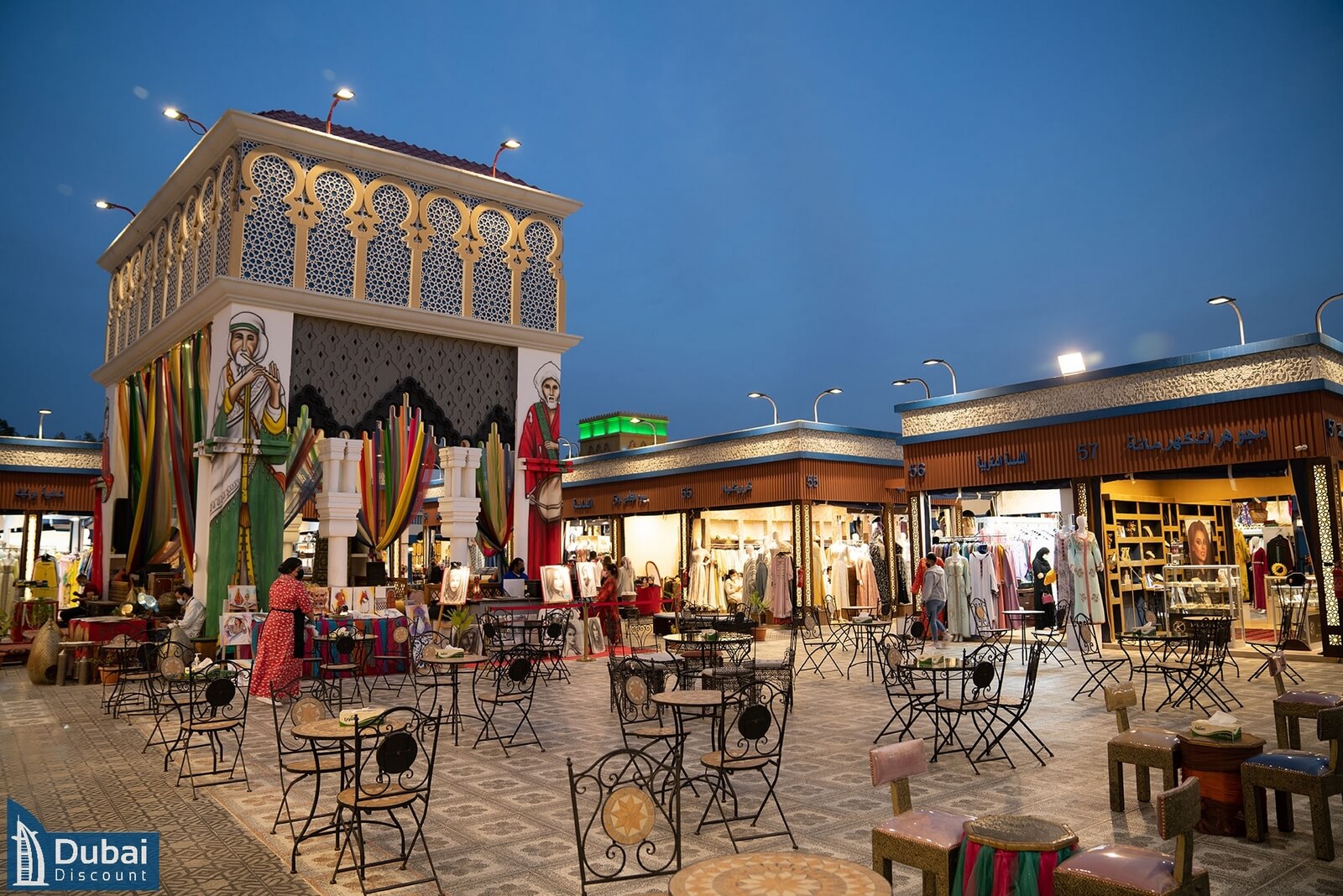 غذاخوری های دهکده جهانی-21