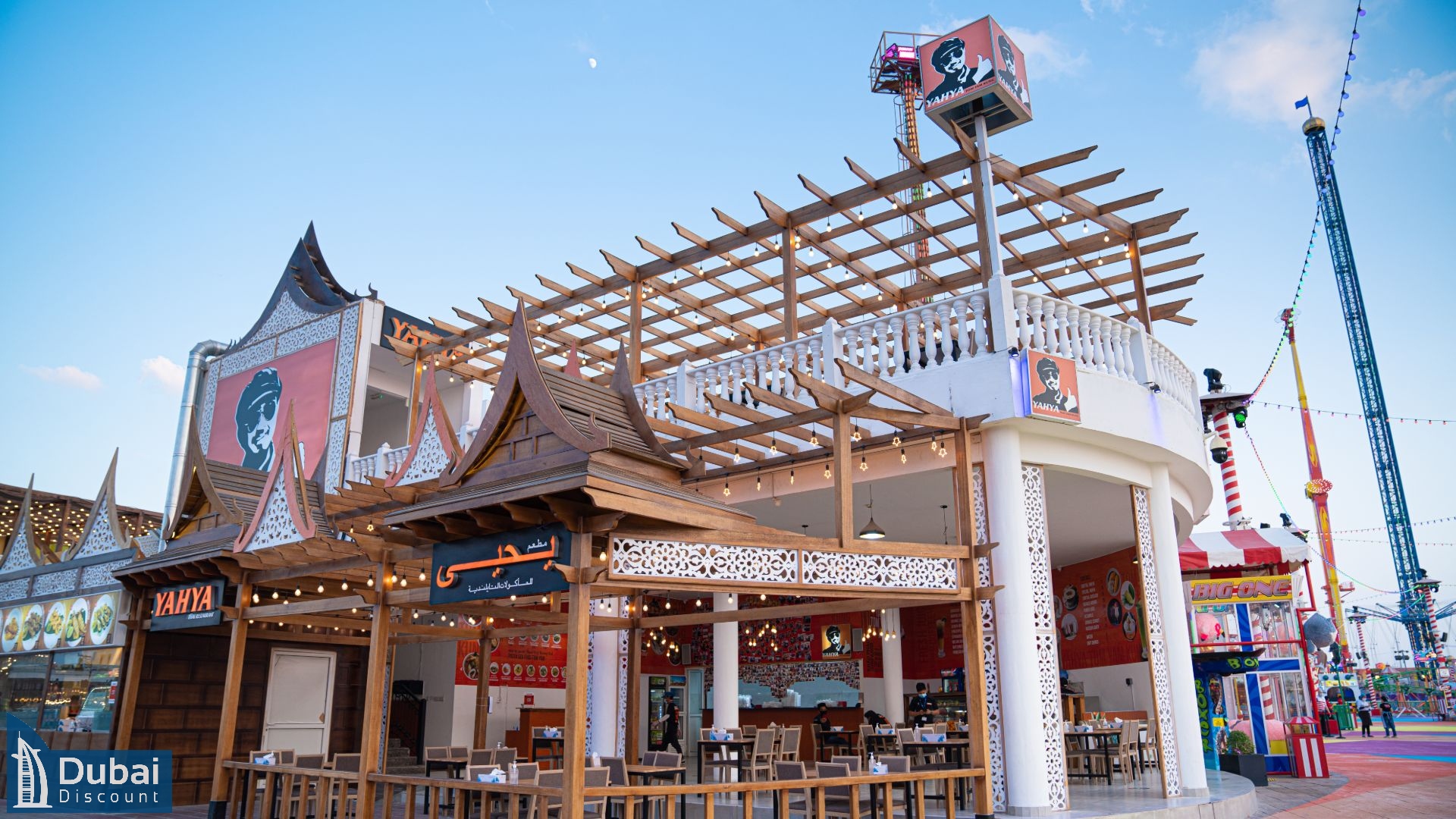 غذاخوری های دهکده جهانی-23