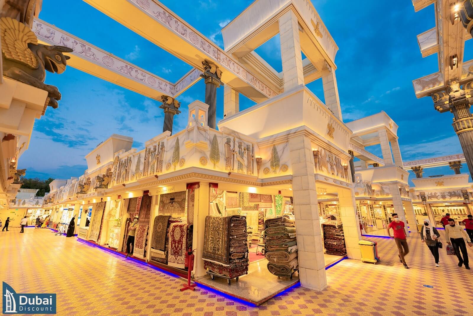 خرید در دهکده جهانی