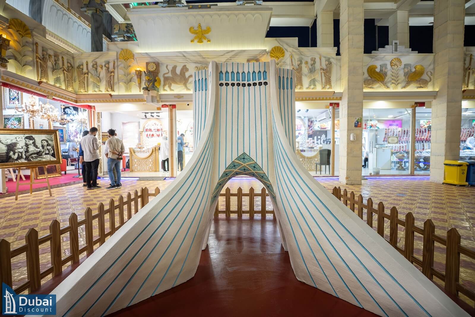 غرفه ایران در دهکده جهانی