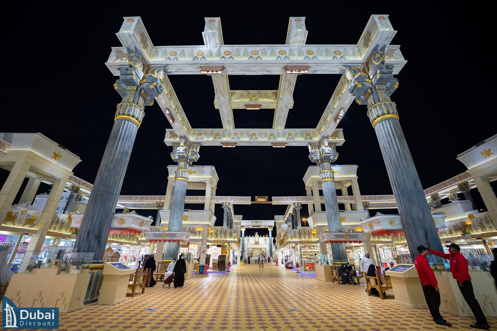 غرفه های دهکده جهانی