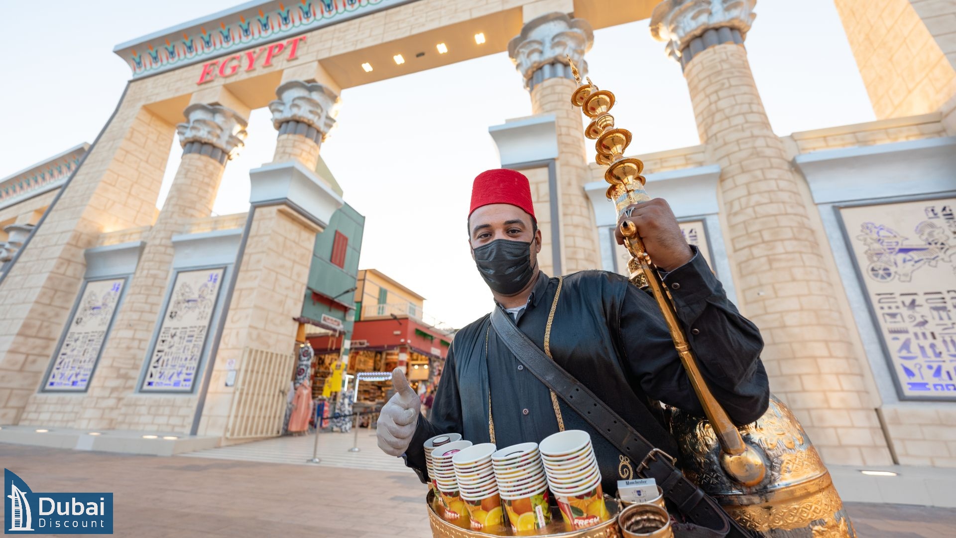 غذاخوری های دهکده جهانی-25