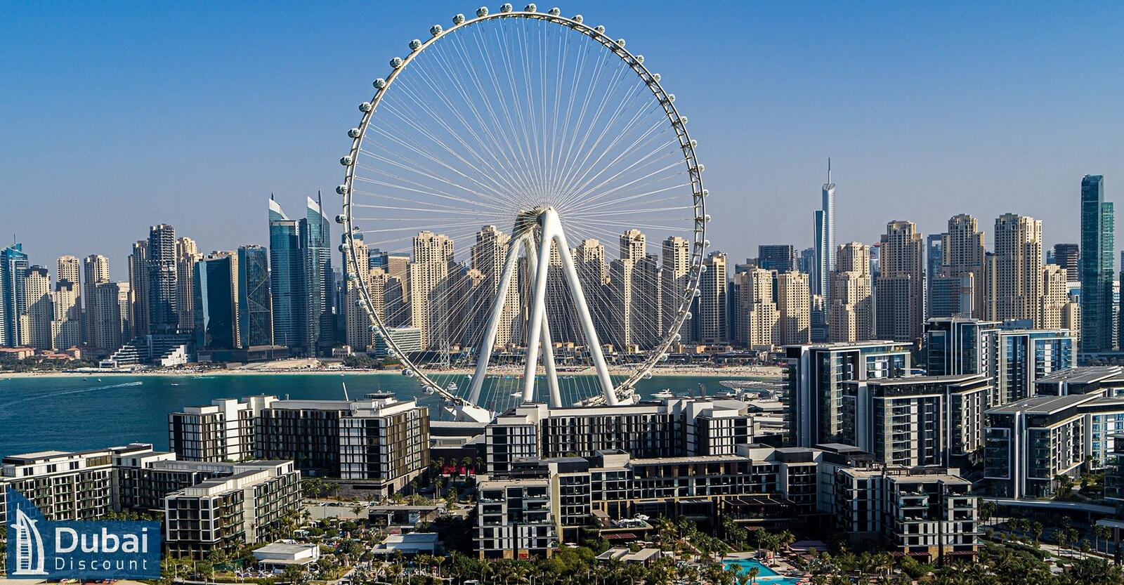 بلیط AIN DUBAI FAMILY PASS