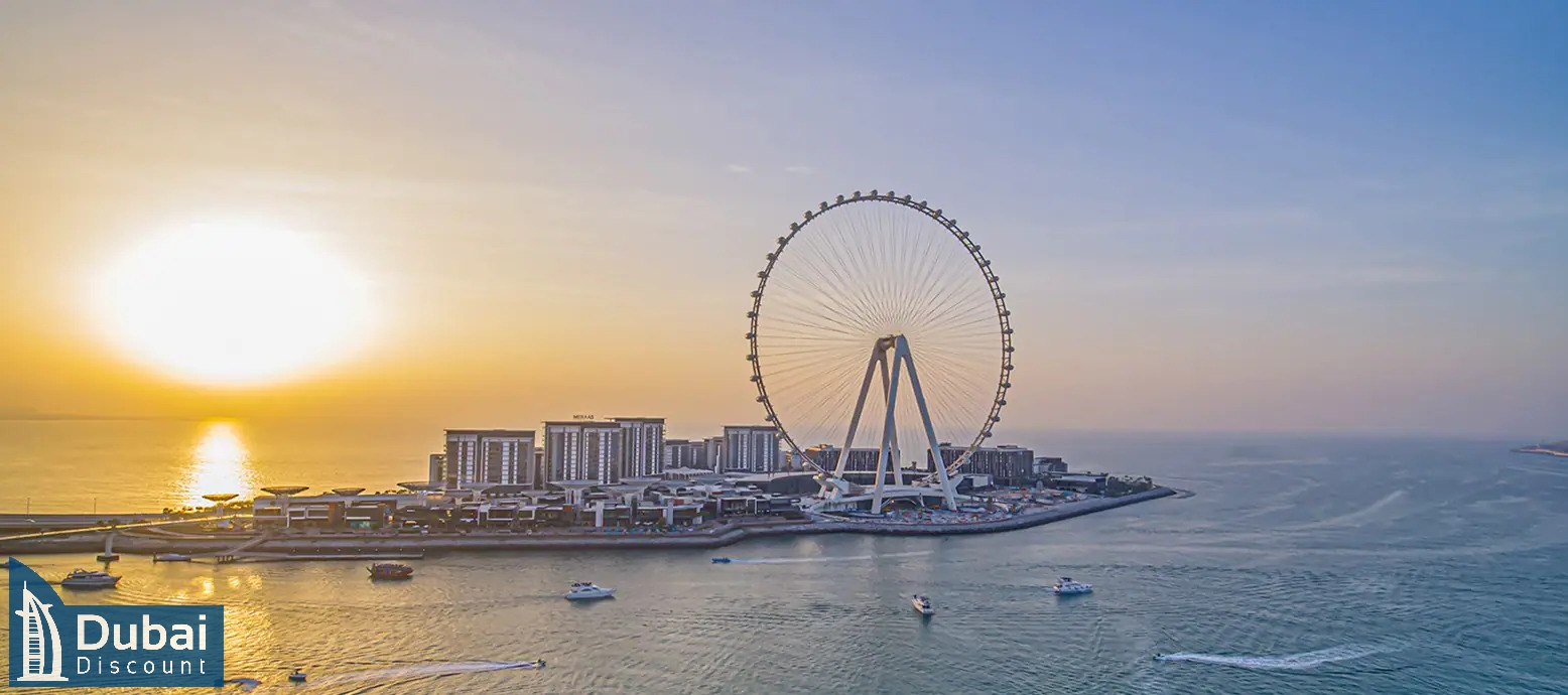 بلیط AIN DUBAI VIEW