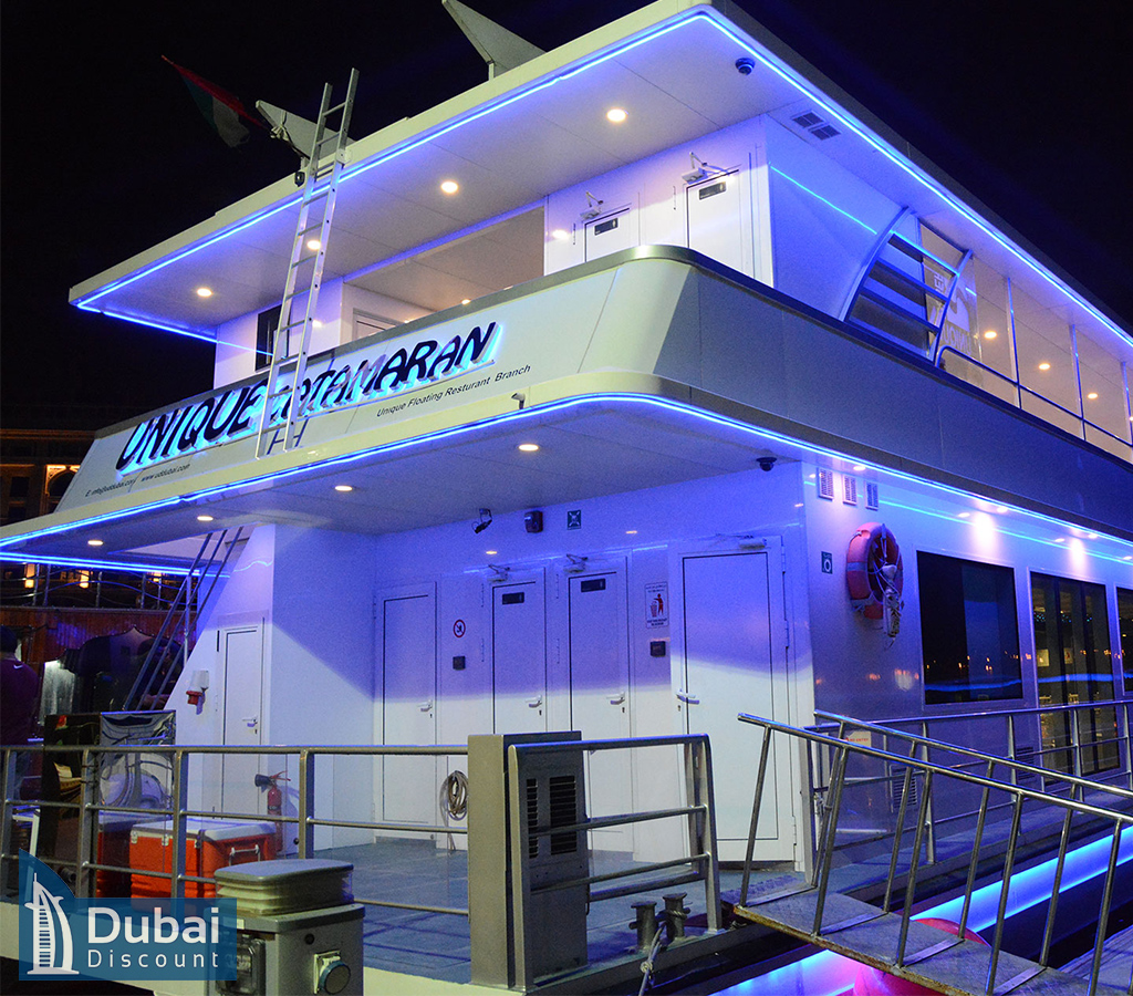 کشتی کاتاماران