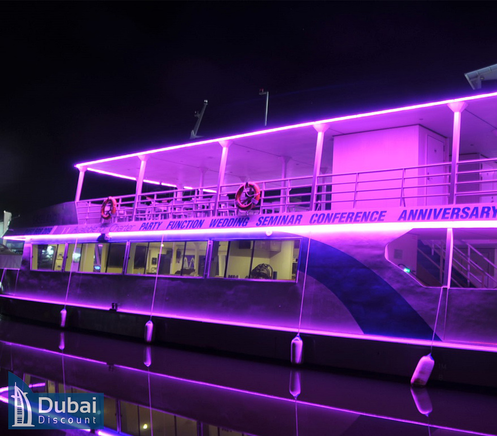 بلیط کشتی کاتاماران | کشتی یونیک دبی