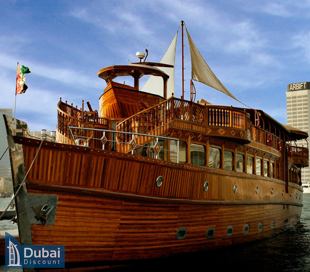 تور کشتی سنتی چوبی