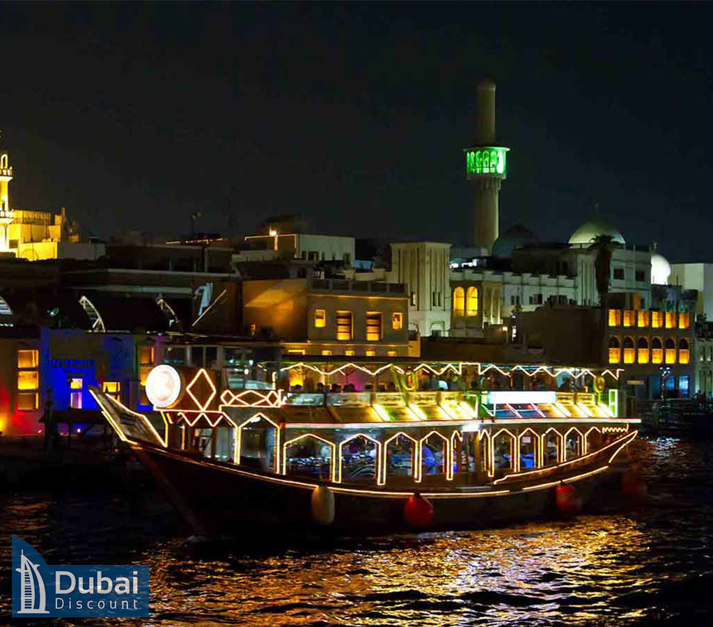 قیمت و خرید بلیط کشتی یونیک (کاتاماران)