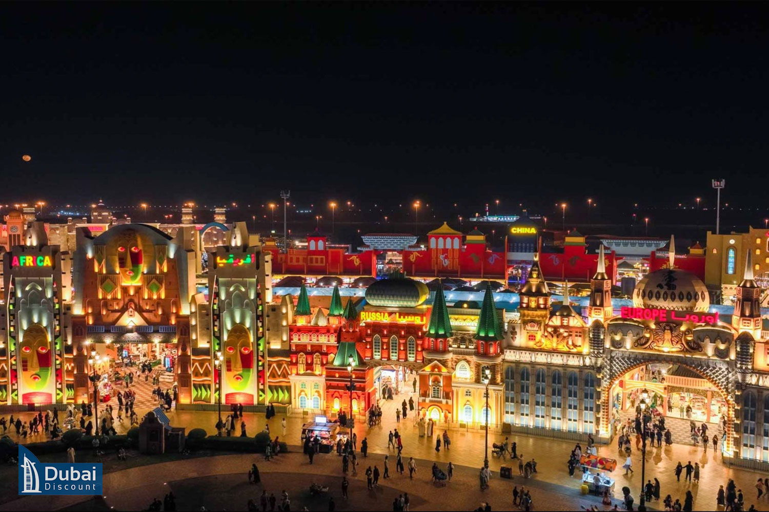 دهکده جهانی دبی