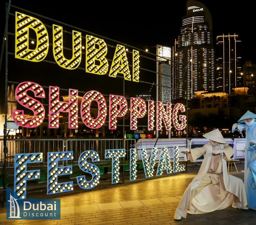 جشنواره و فستیوال های خرید دبی 2025
