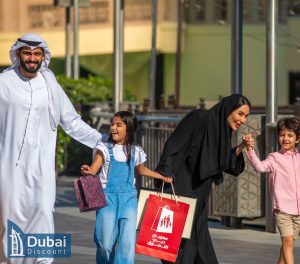 زمان حراج تابستانی در دبی چه زمانی است؟