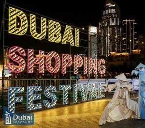 جشنواره و فستیوال های خرید دبی 2025