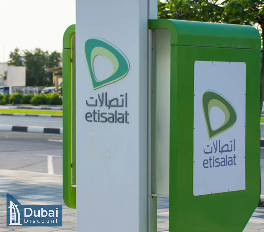 اپراتور اتصالات (Etisalat)