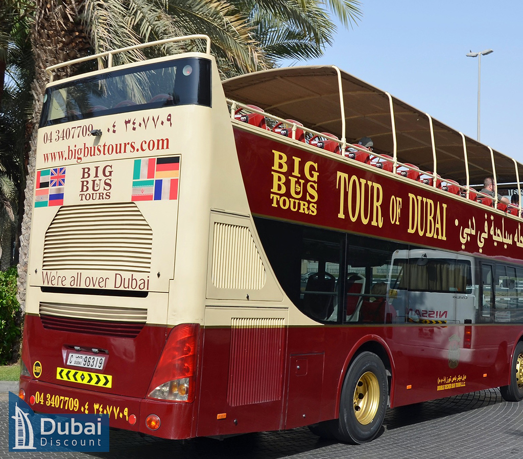 اتوبوس بیگ باس دبی