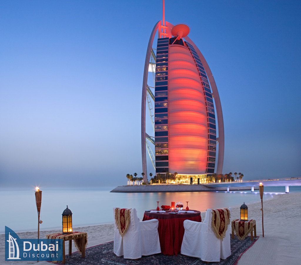 قیمت بلیط و ورودی تور Burj Al Arab