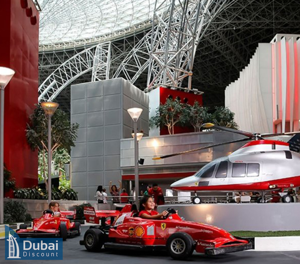 جایزه بزرگ نوجوانان