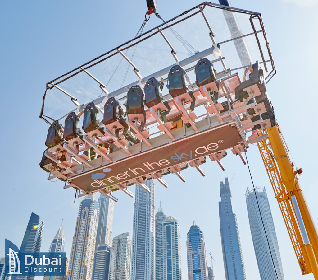 شام رستوران دینر این د اسکای دبی