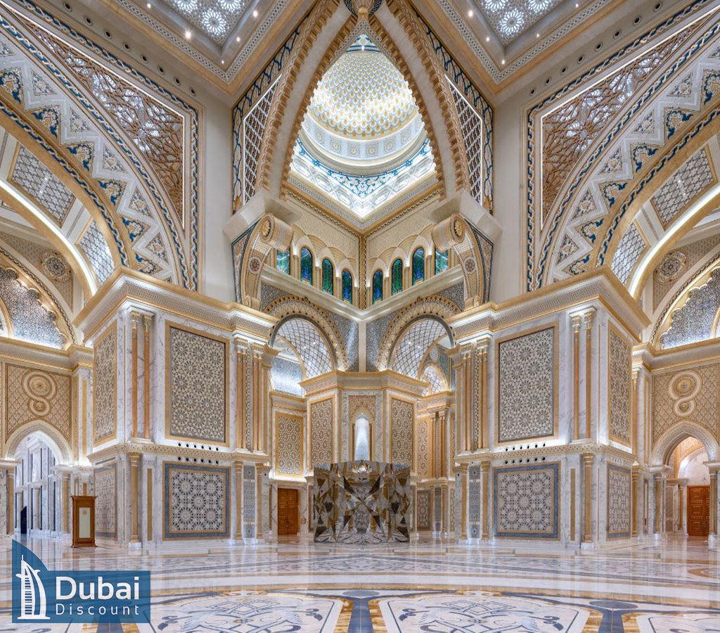 سالن قصر الوطن