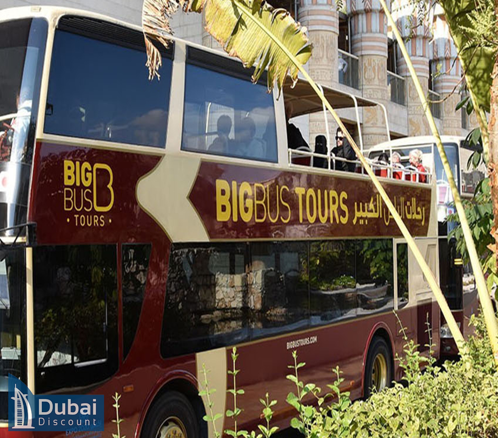 هزینه اتوبوس بیگ باس