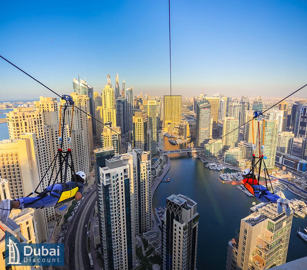 زیپ لاین دو نفره