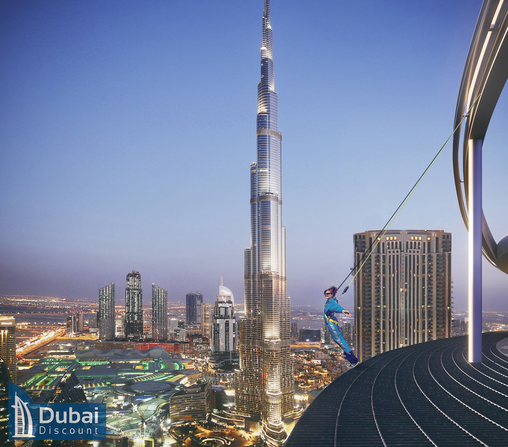 راه رفتن بر قسمت لبه Edge Walk