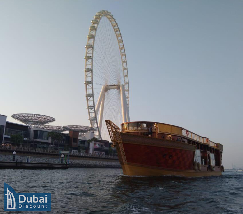 خرید و قیمت تور کشتی کروز امپراتور