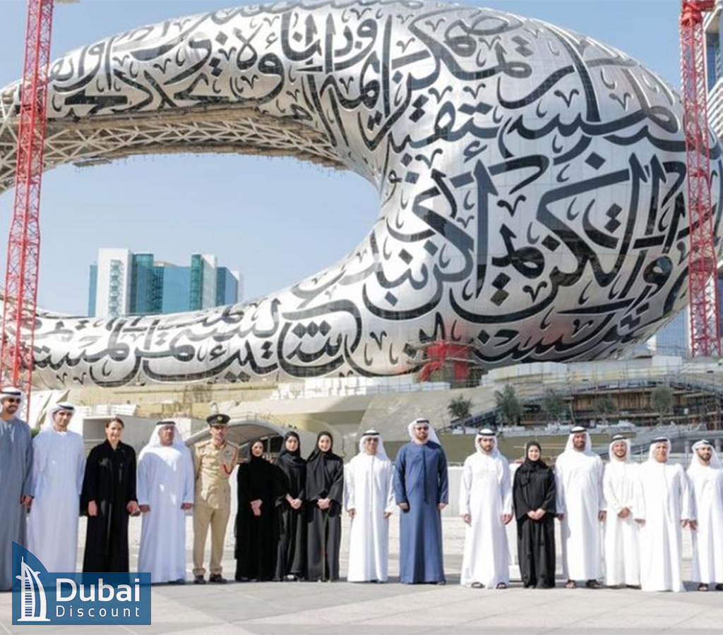 هزینه ورودی موزه آینده دبی-8