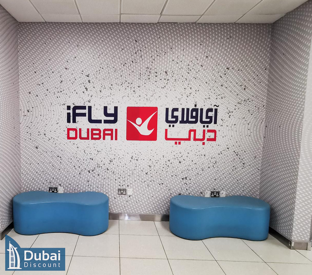 آی فلای دبی iFLY Dubai