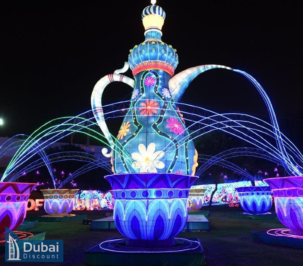 گلو پارک - Glow Park گاردن گلو