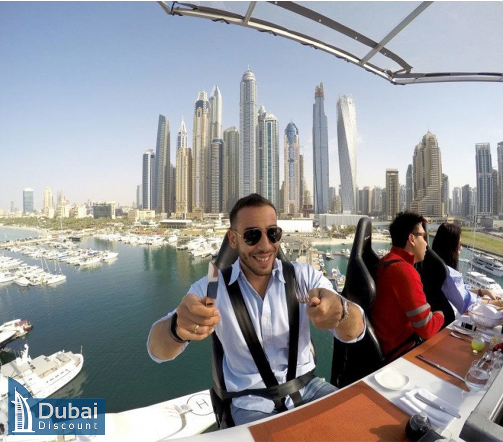 بلیط رستوران دینر این د اسکای دبی