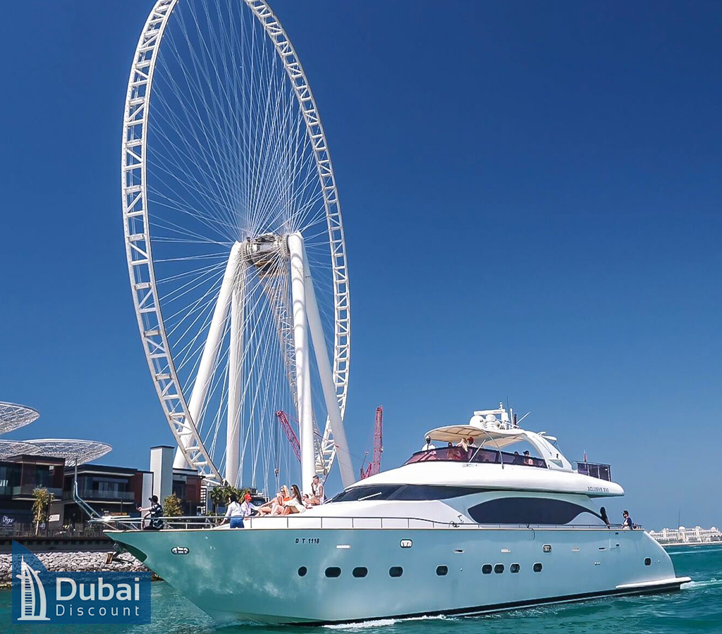 هزینه بلیط یات تفریحی دبی