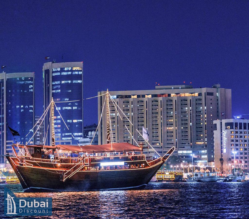 قیمت و خرید بلیط کشتی کروز المنصور