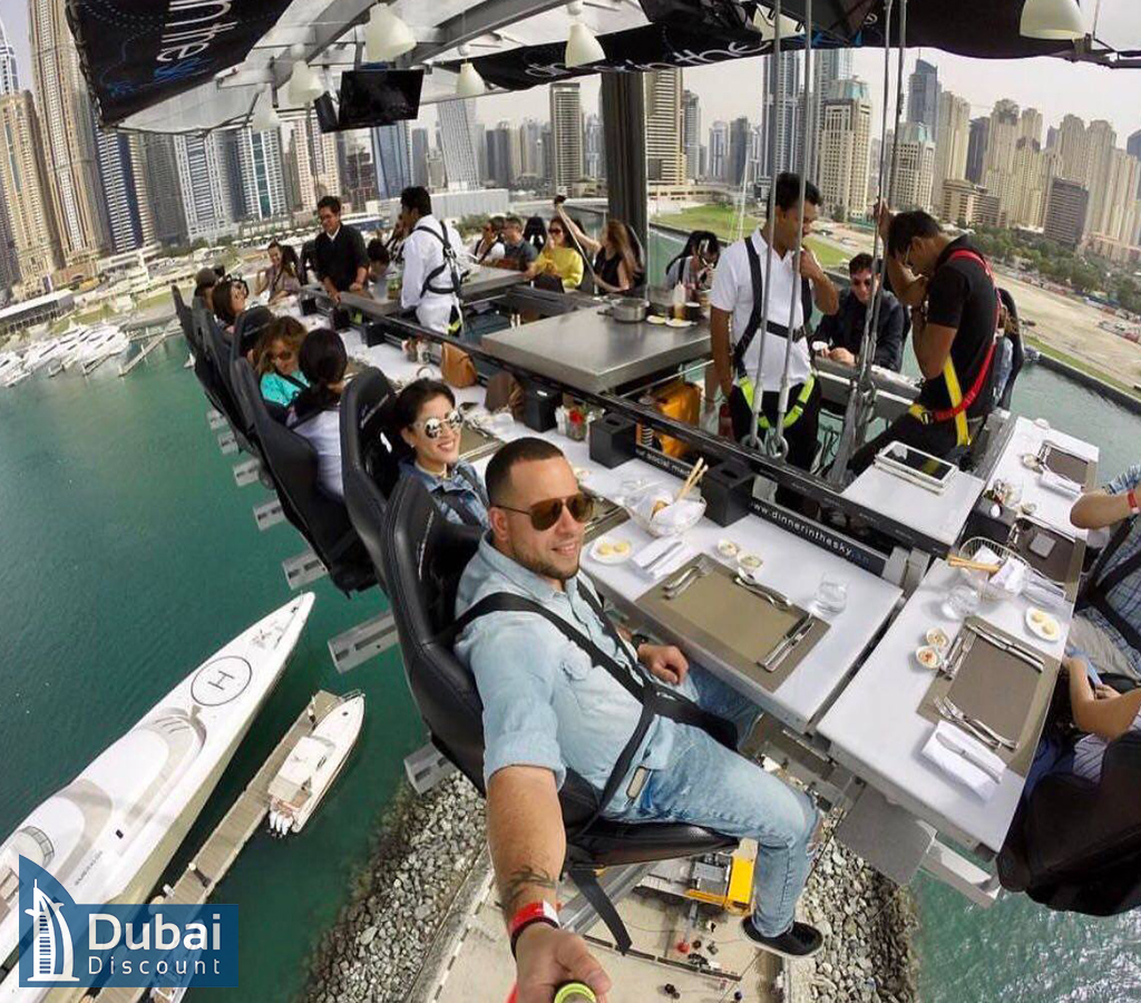 ویو رستوران دینر این د اسکای دبی