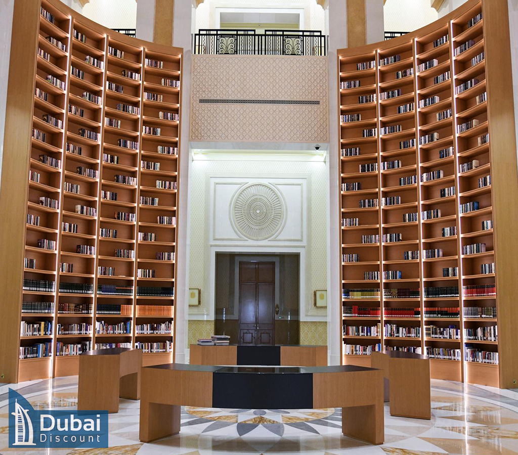 کتابخانه قصرالوطن